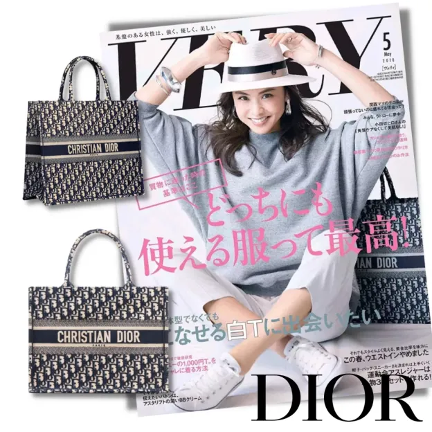 限定30個！売り切れ次第終わり！【DIOR |公式サイトは正規品】VERY（ヴェリイ）雑誌掲載滝沢眞規子愛用★新作BOOK TOTE BAG