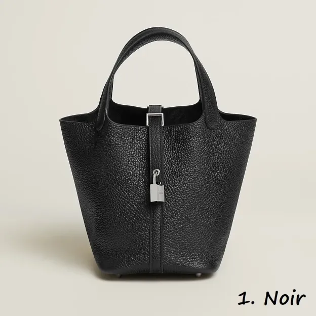 HERMES エルメス ピコタン PM ブラック トリヨン