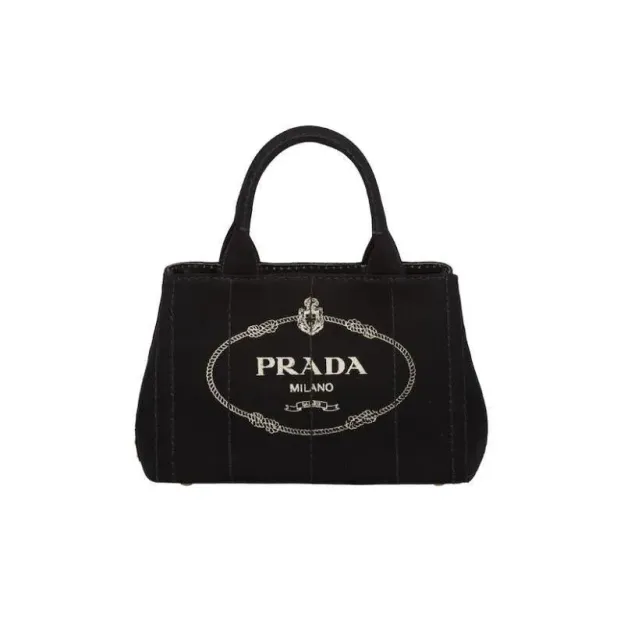 PRADA(プラダ) カナパ ファブリック ハンドバッグ ブラック