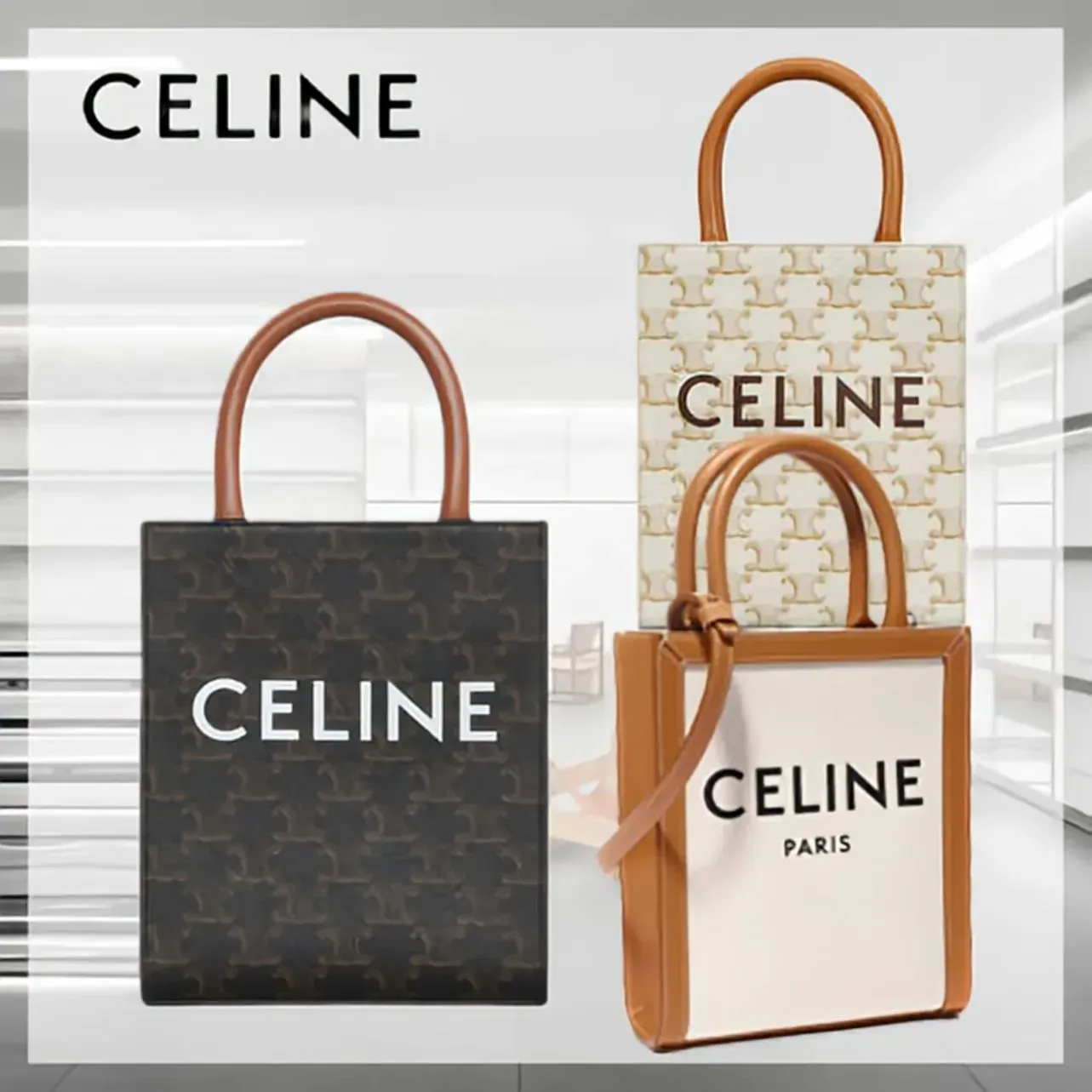 CELINE ミニ バーティカル カバ CELINEプリント