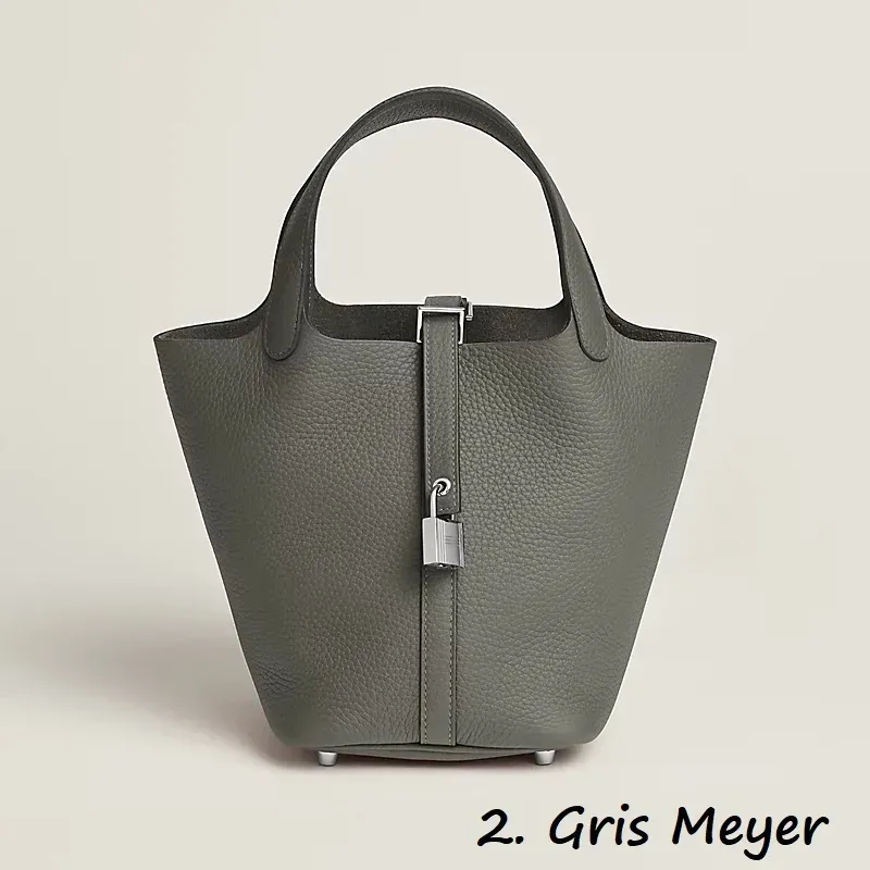 HERMES エルメス ピコタン PM ブラック トリヨン