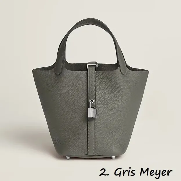 HERMES エルメス ピコタン PM ブラック トリヨン