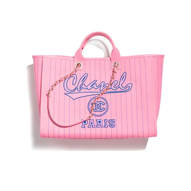 CHANEL (シャネル)  マキシ ショッピング バッグ