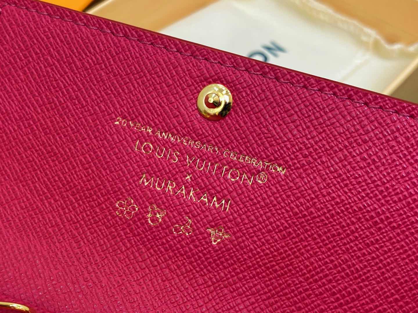 ルイ・ヴィトン(Louis Vuitton) LV × TM キーケース ミュルティクレ 6