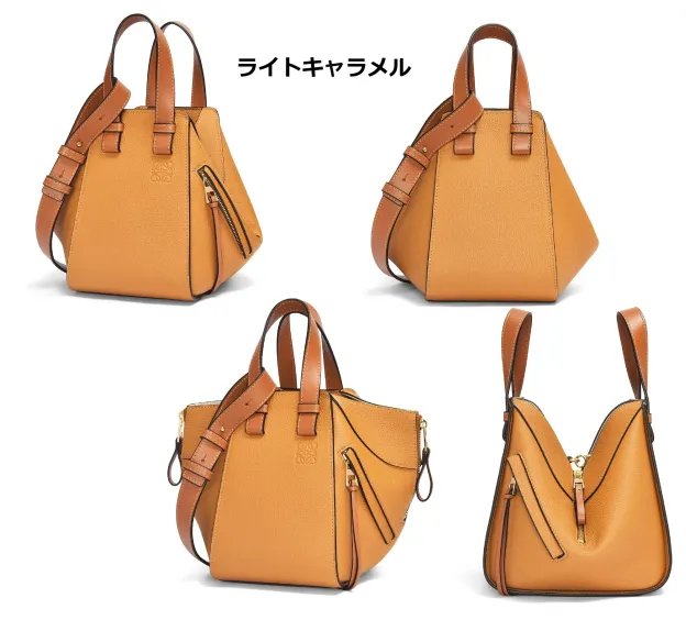 LOEWE☆ハンモックバッグ コンパクト (ソフトグレインカーフ)  A538H13X03