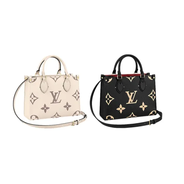 Louis Vuitton（ルイヴィトン）オンザゴー PM 2色