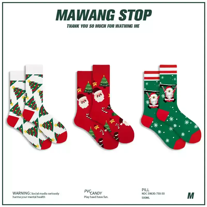 Snowflake Holiday Giftable Crew Socks