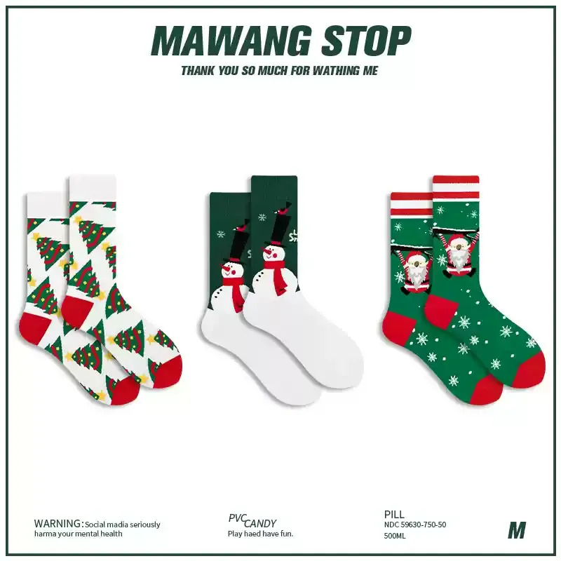 Snowflake Holiday Giftable Crew Socks