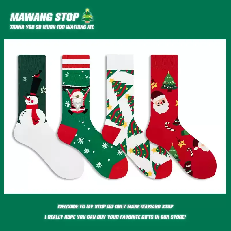 Snowflake Holiday Giftable Crew Socks