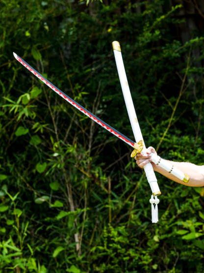 Ame No Habakiri (METAL)