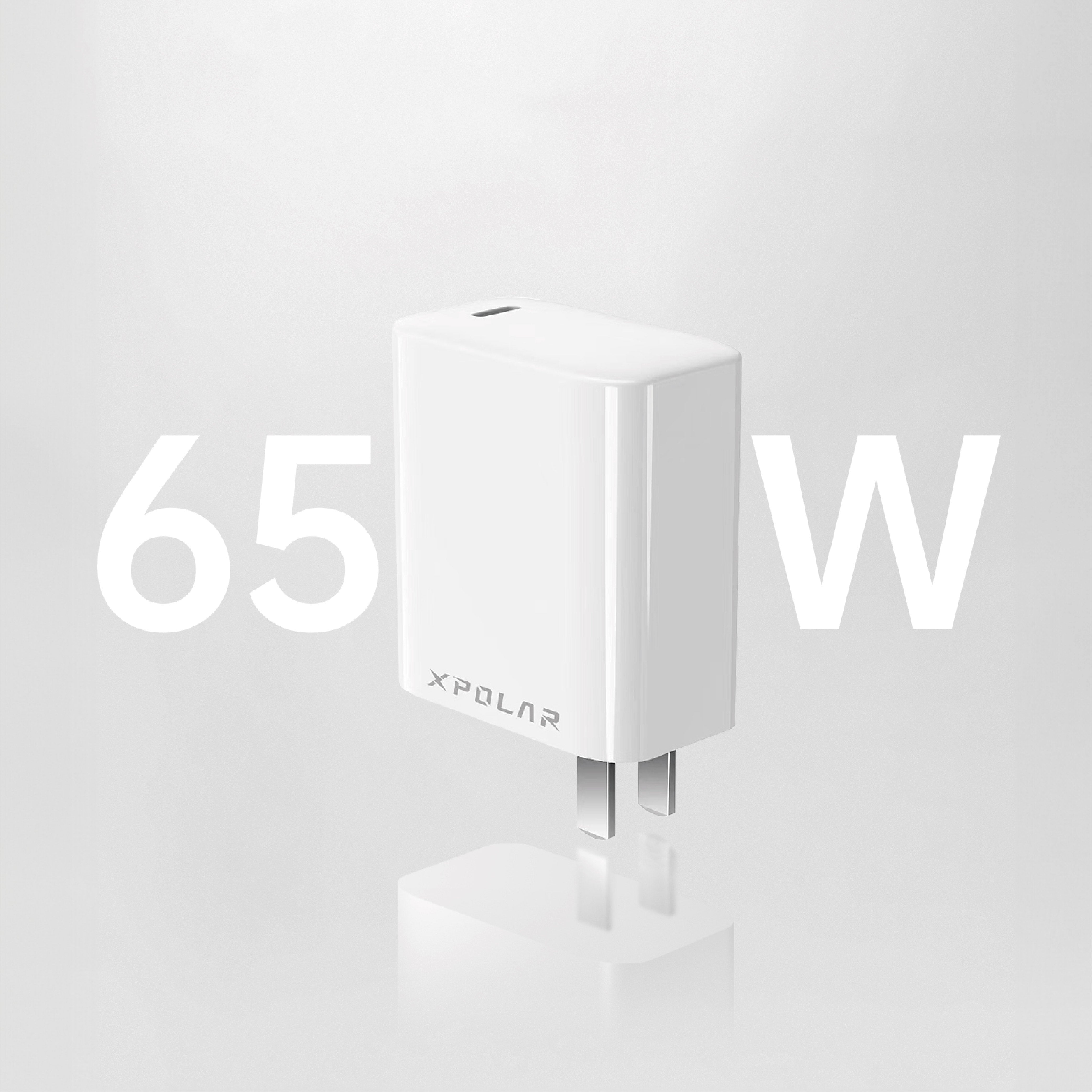 65W Official Fast Charger Adapter