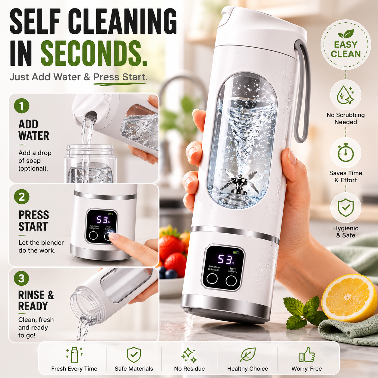 Water self rinsing function