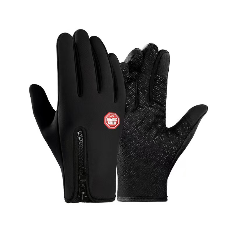 Thermal Gloves - Unisex Touch Screen Winter Gloves