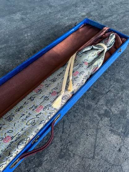 Battle-Ready Yuta Katana (SHARP)