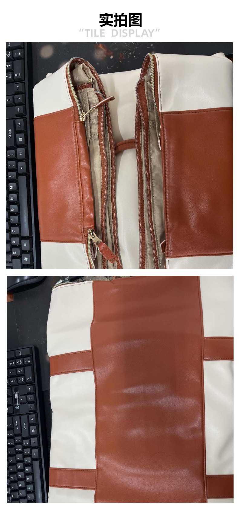 Garment Cover