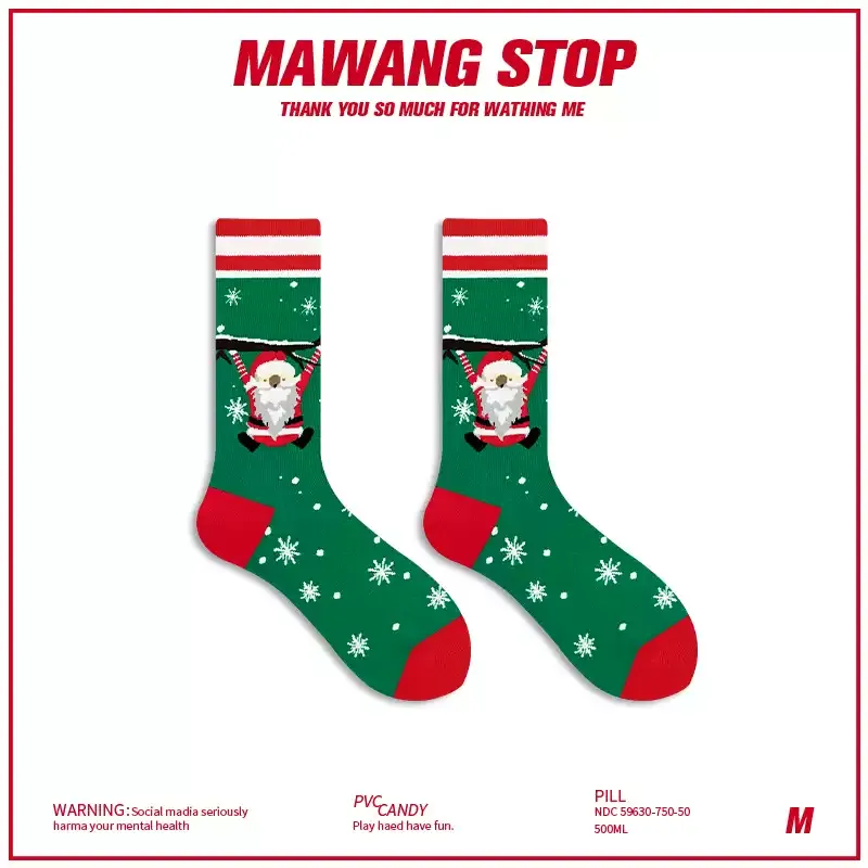 Snowflake Holiday Giftable Crew Socks