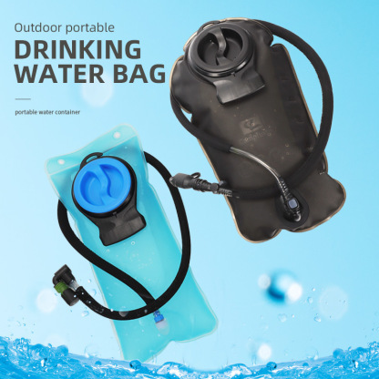 Hydration Bladder