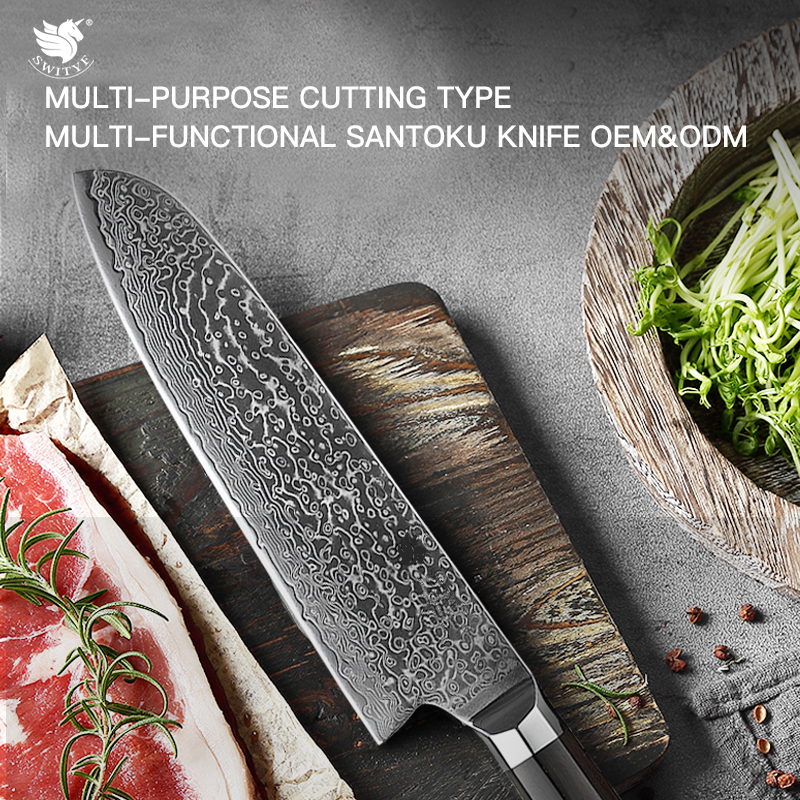 Ittetsu AUS10 Spiral Damascus 7" Santoku