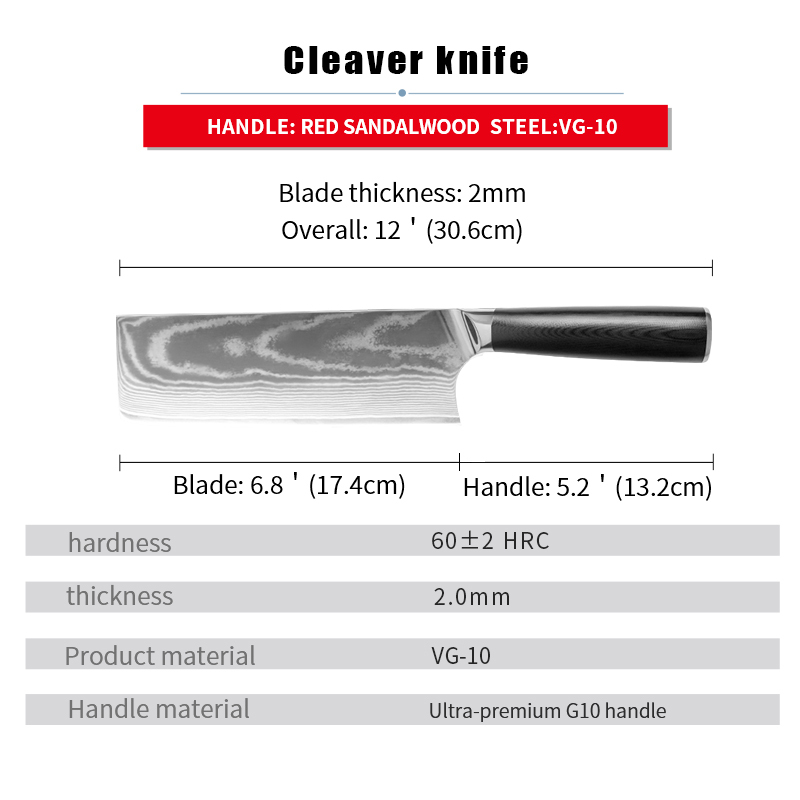 Masutani VG1 Hammered 6.8" Nakiri