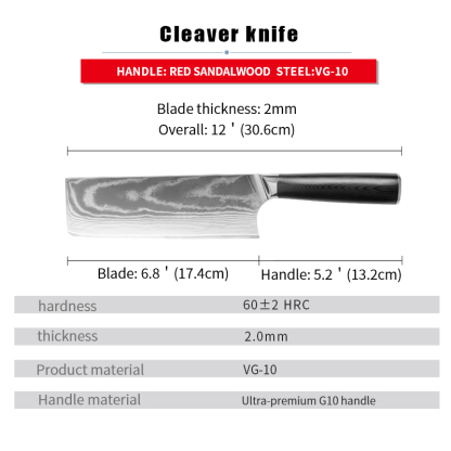 Masutani VG1 Hammered 6.8" Nakiri