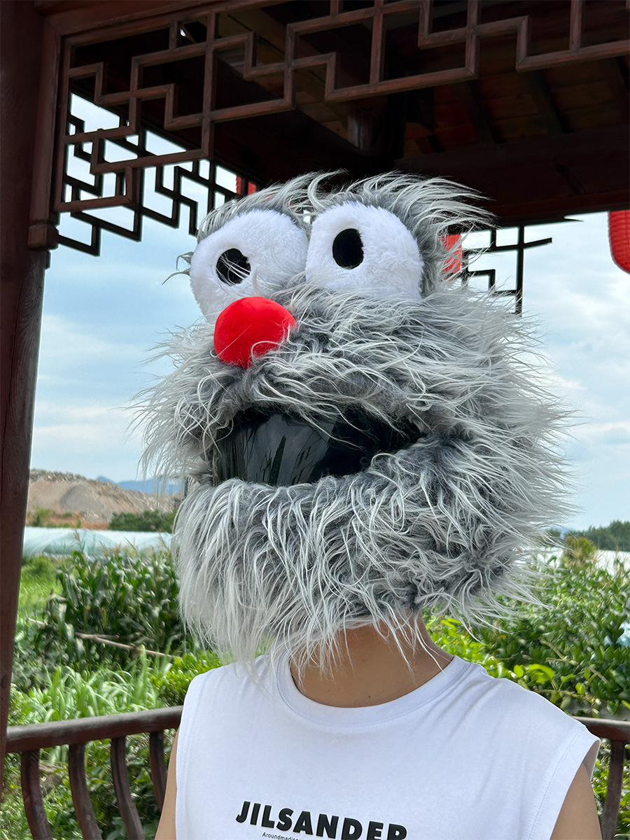 Motorcycle Helmet Cover - Grey