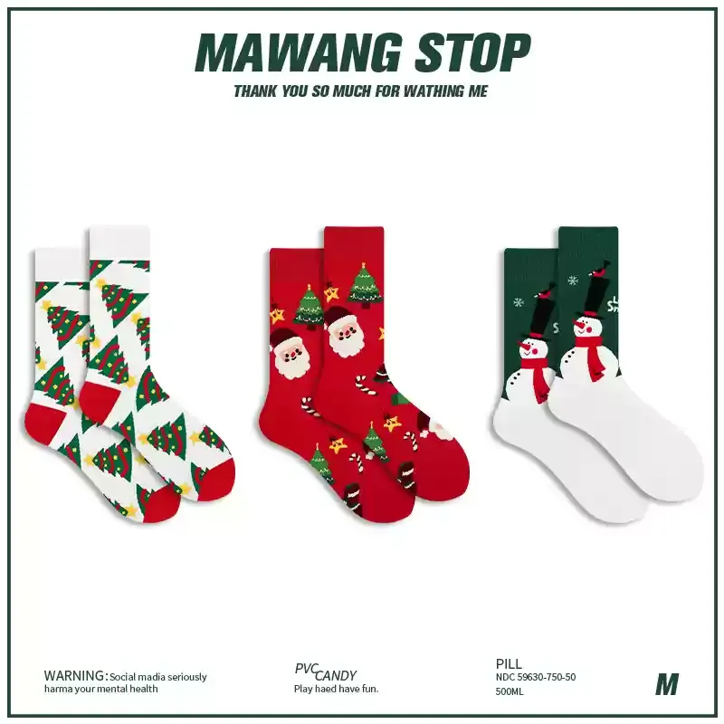 Snowflake Holiday Giftable Crew Socks