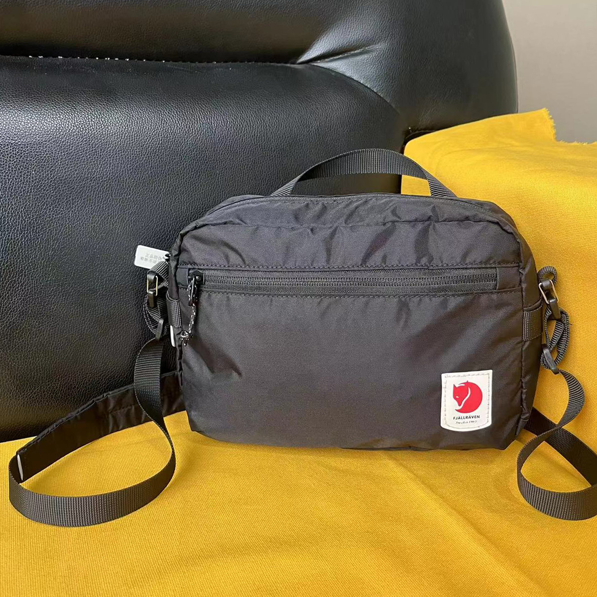 Packing Cube Shoulder Bag