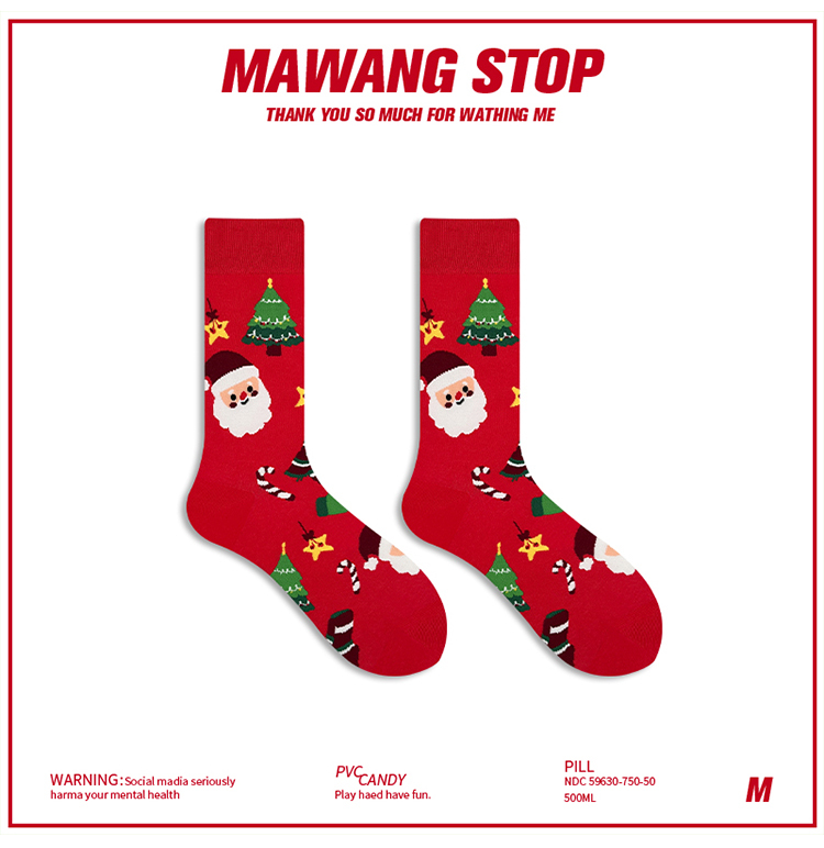 Snowflake Holiday Giftable Crew Socks