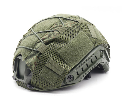 HHV ATE® Ballistic Helmet Mesh Covers