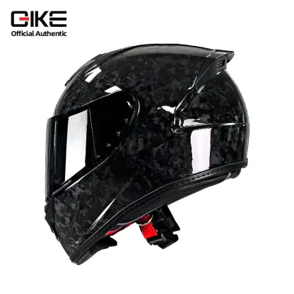 Ultra-Light Carbon Fiber Full-Face Helmet