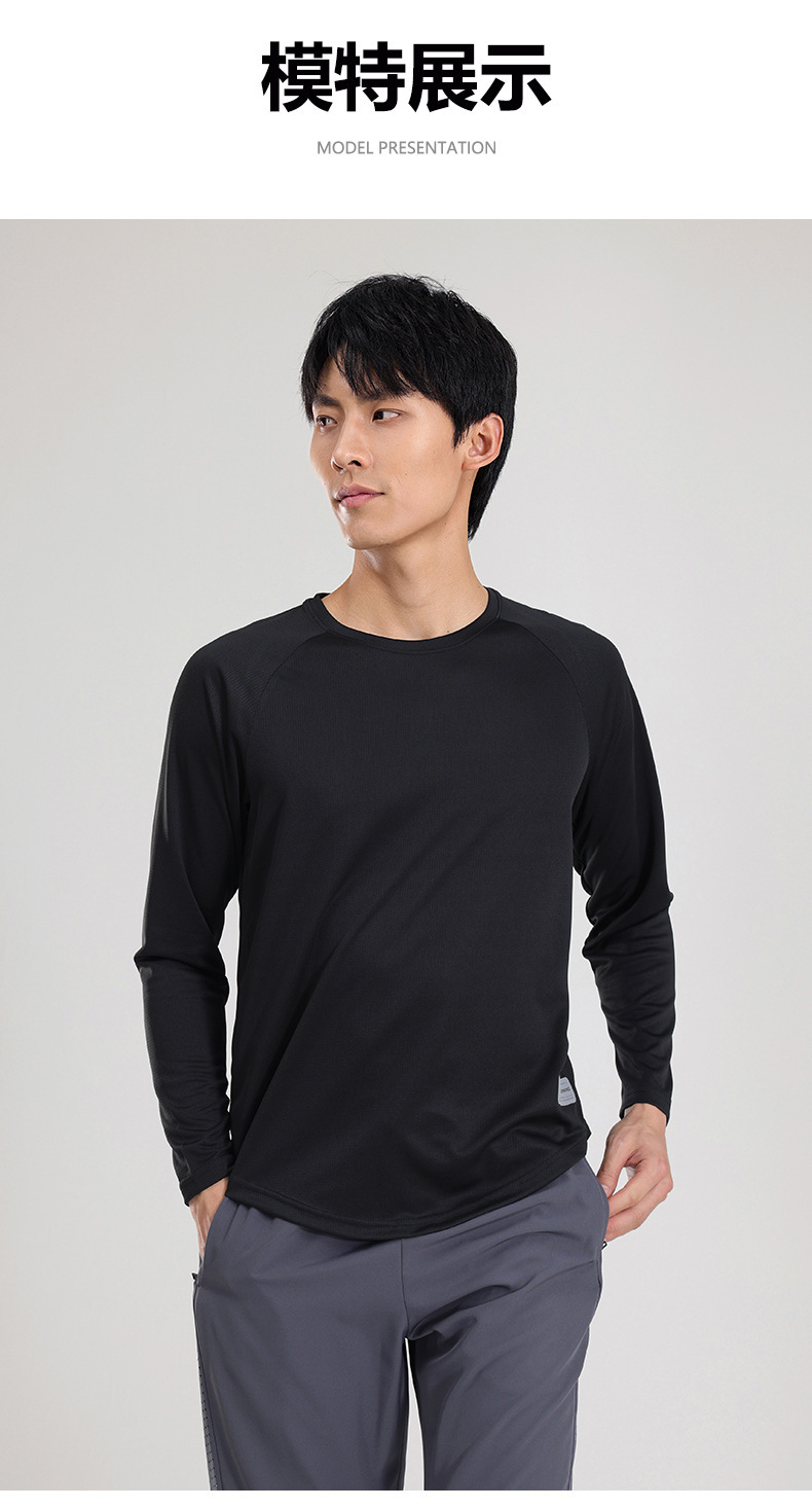 Under Armour TAC Tech Long Sleeve T Made in China