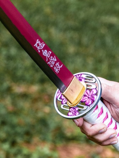 Battle-Ready Kanao Katana (SHARP)