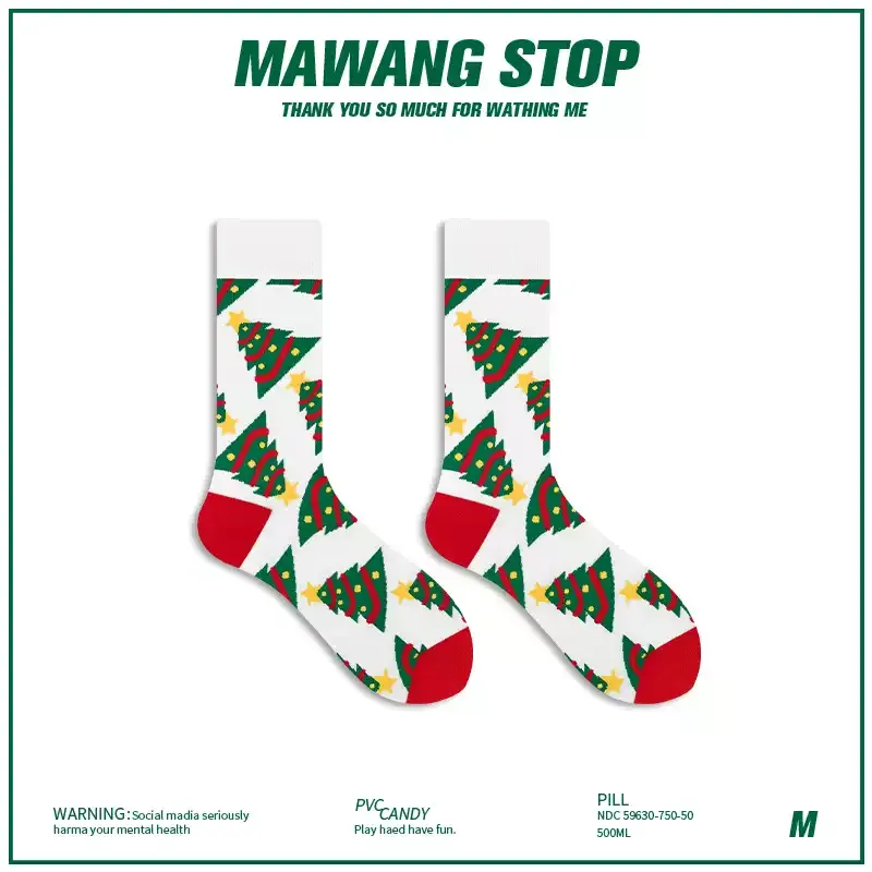 Snowflake Holiday Giftable Crew Socks