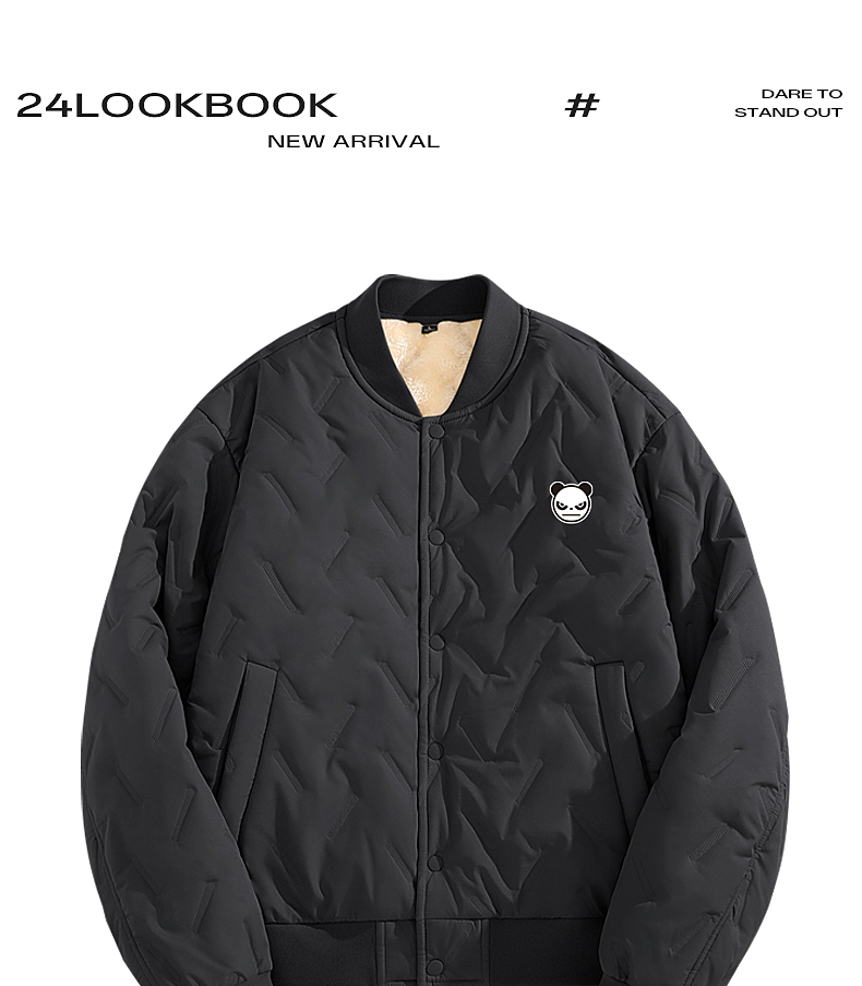 Woobie Tanker Jacket