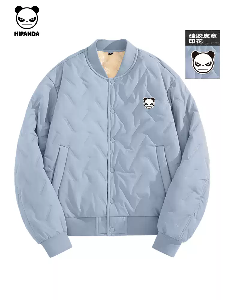 Woobie Tanker Jacket