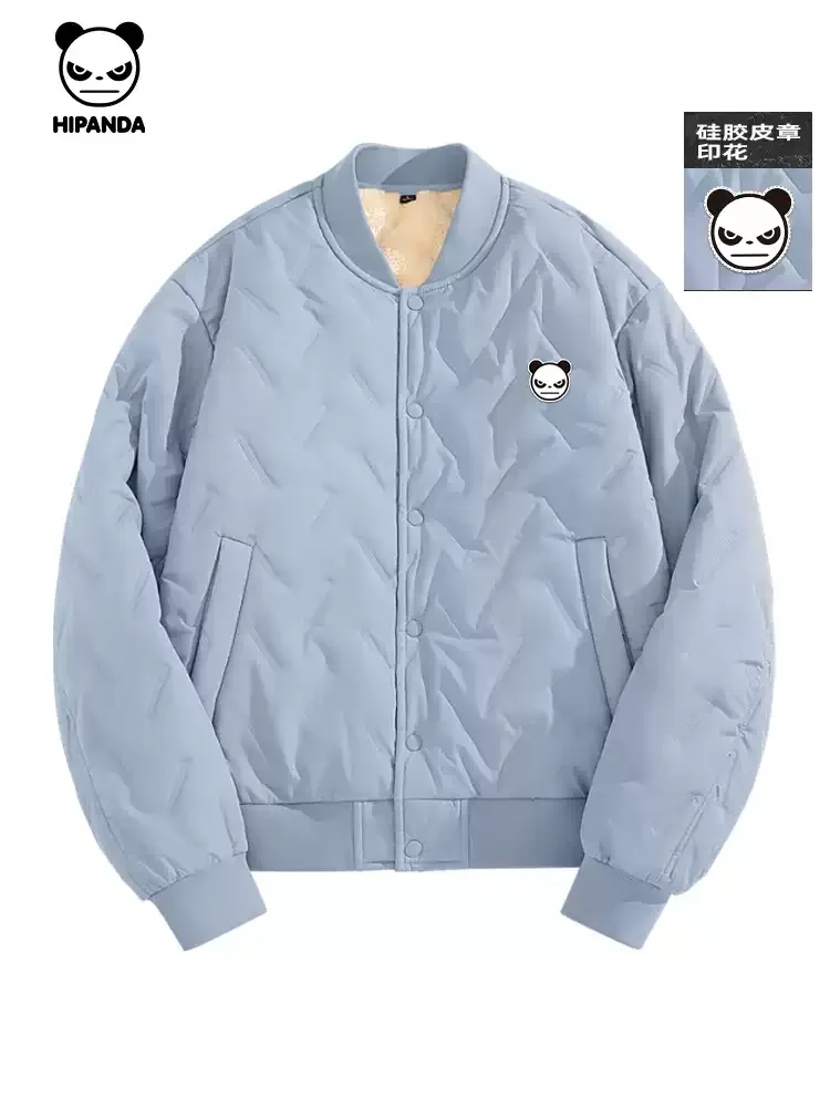 Woobie Tanker Jacket