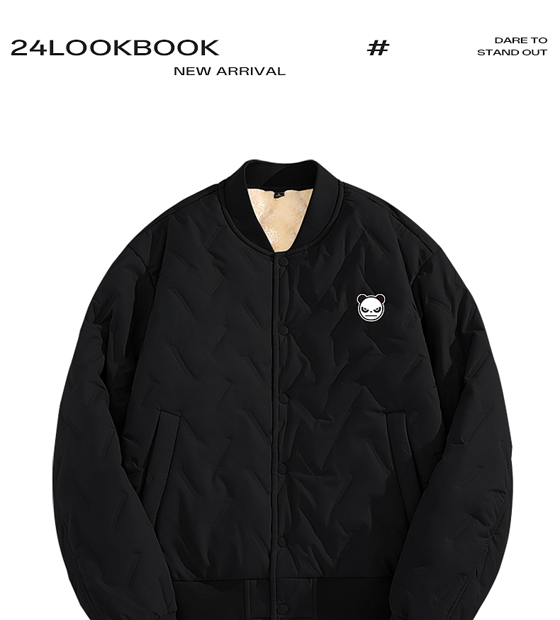 Woobie Tanker Jacket
