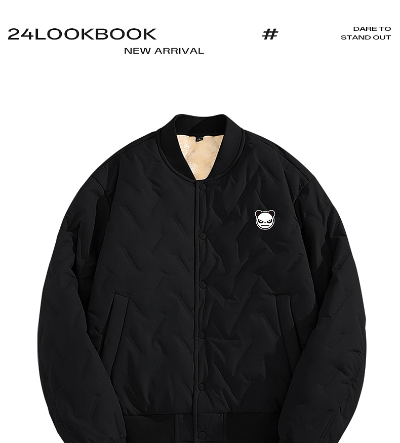 Woobie Tanker Jacket