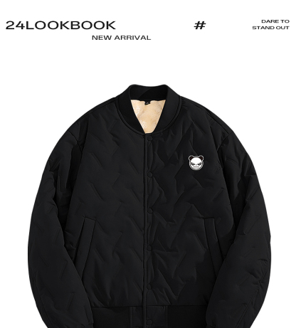 Woobie Tanker Jacket