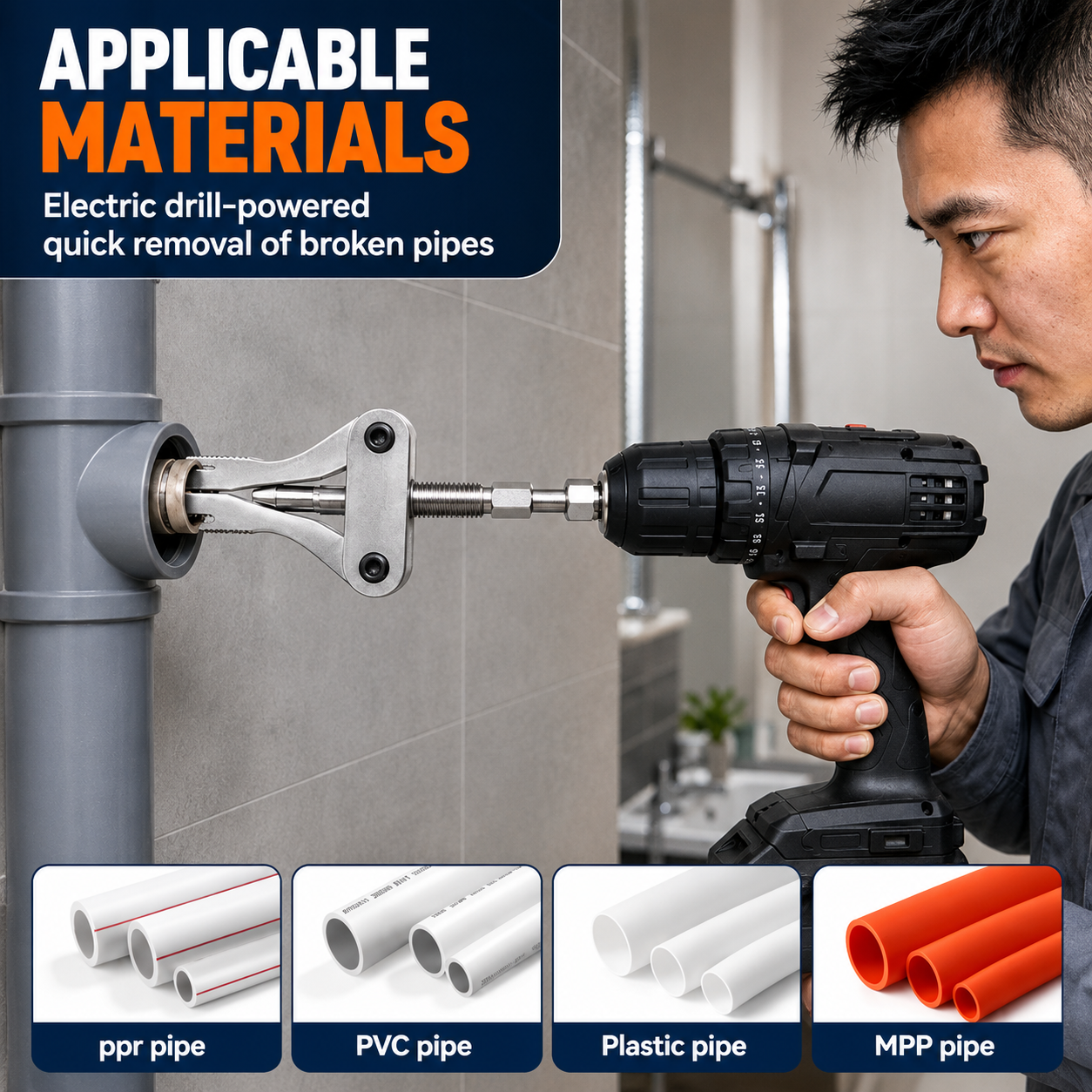 How to use drill powered broken pipe thread extractor