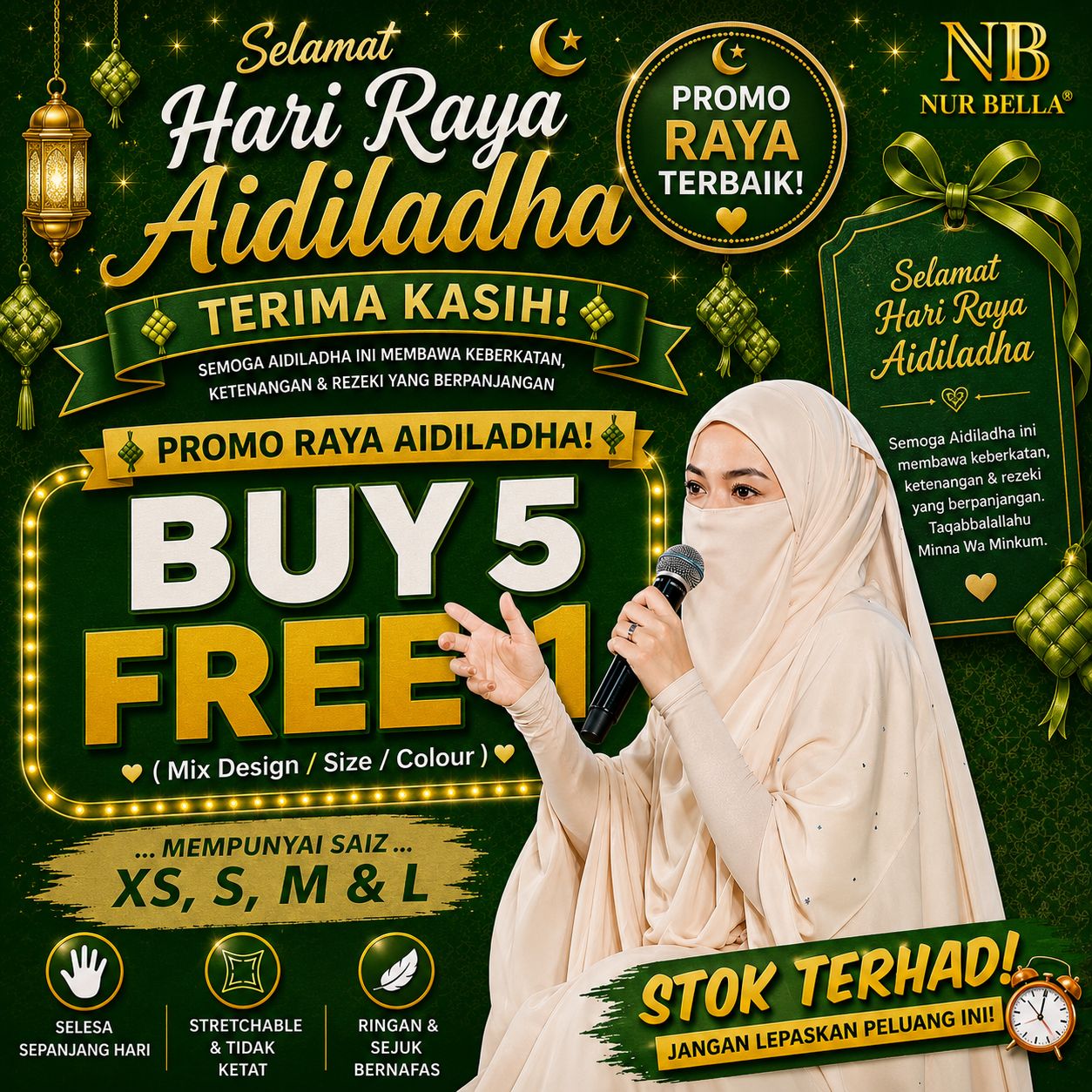 Handsock Wawa Favourite Neelofa