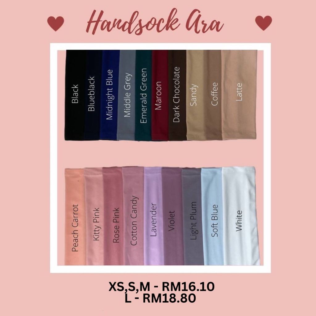 Handsocks Ara 