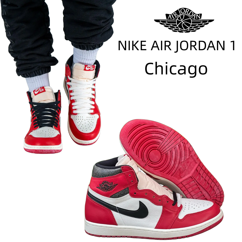 Nike Air Jordan 1 High OG "Lost & Found/Chicago"