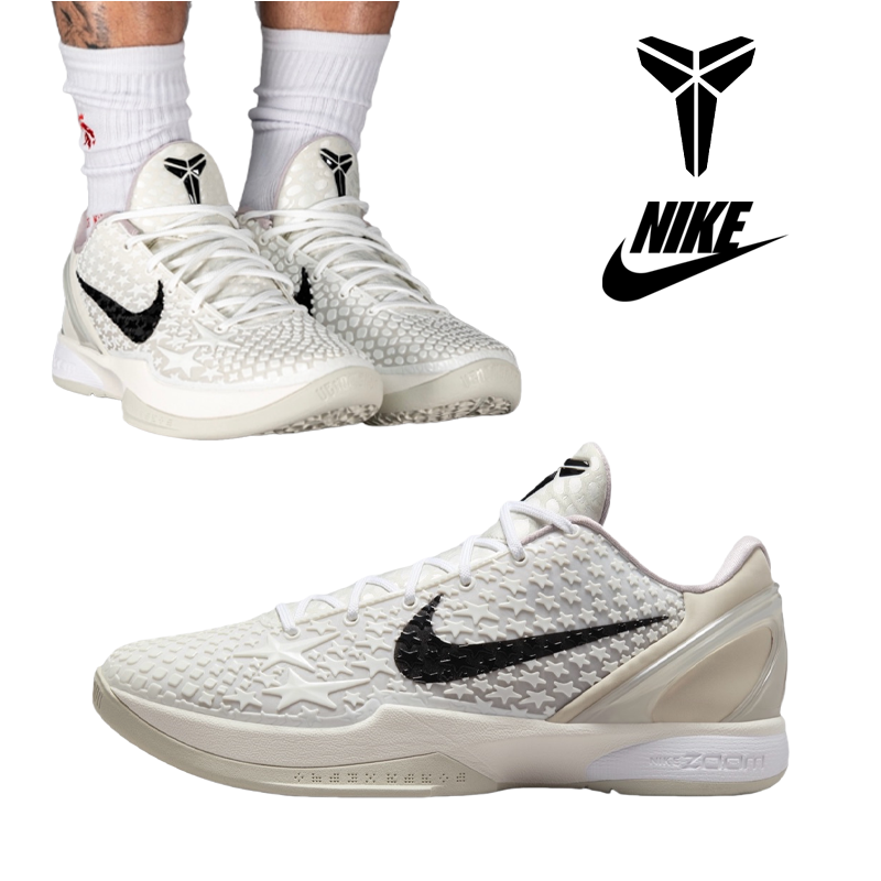 ナイキ コービー6 プロトロ "セイル"