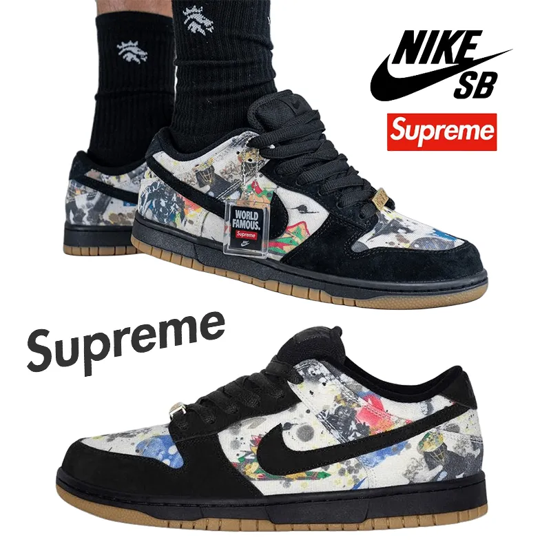 シュプリーム × ナイキ SB ダンク ロー "ラメルジー"