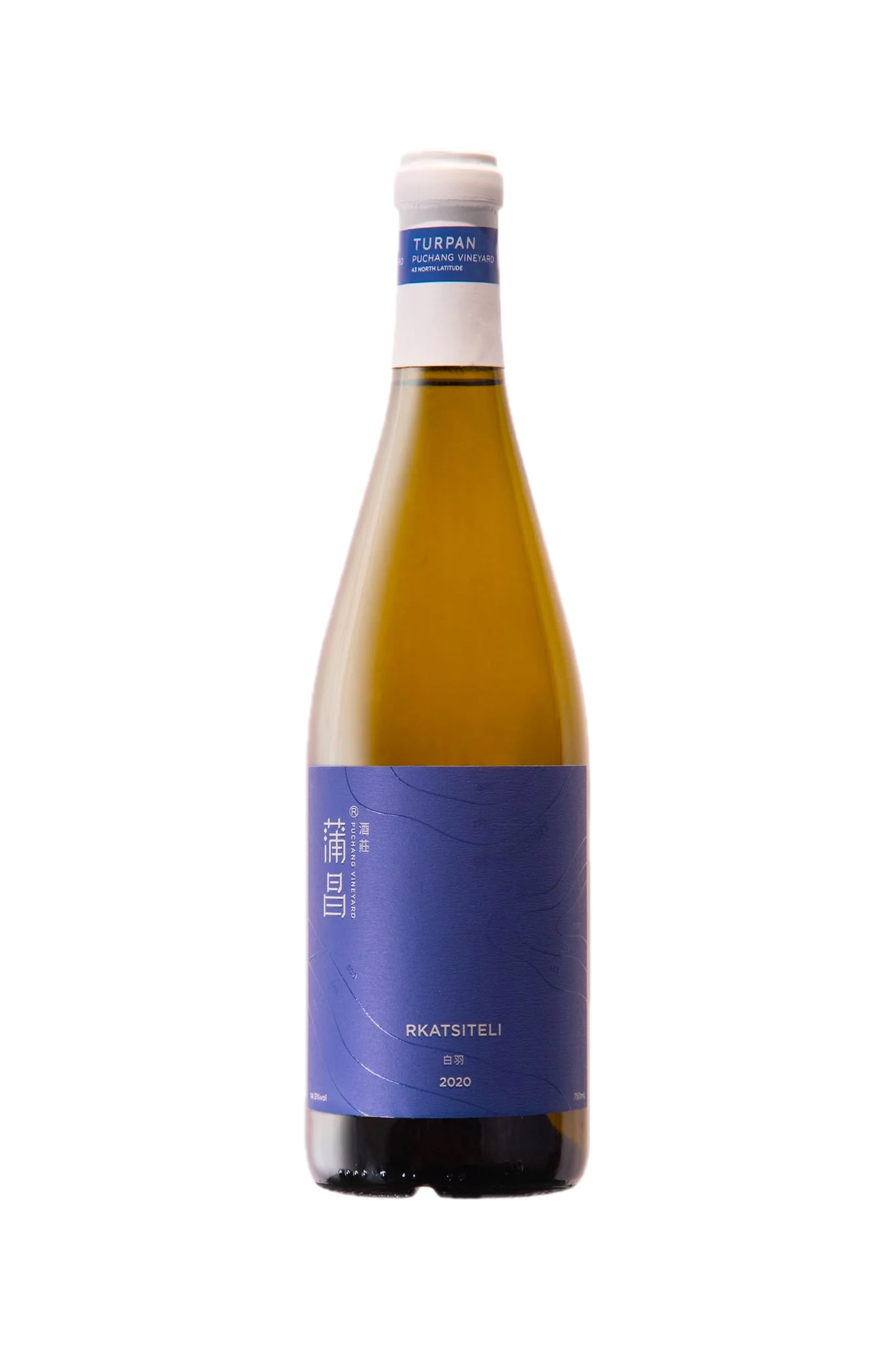 Puchang Rkatsiteli 2022