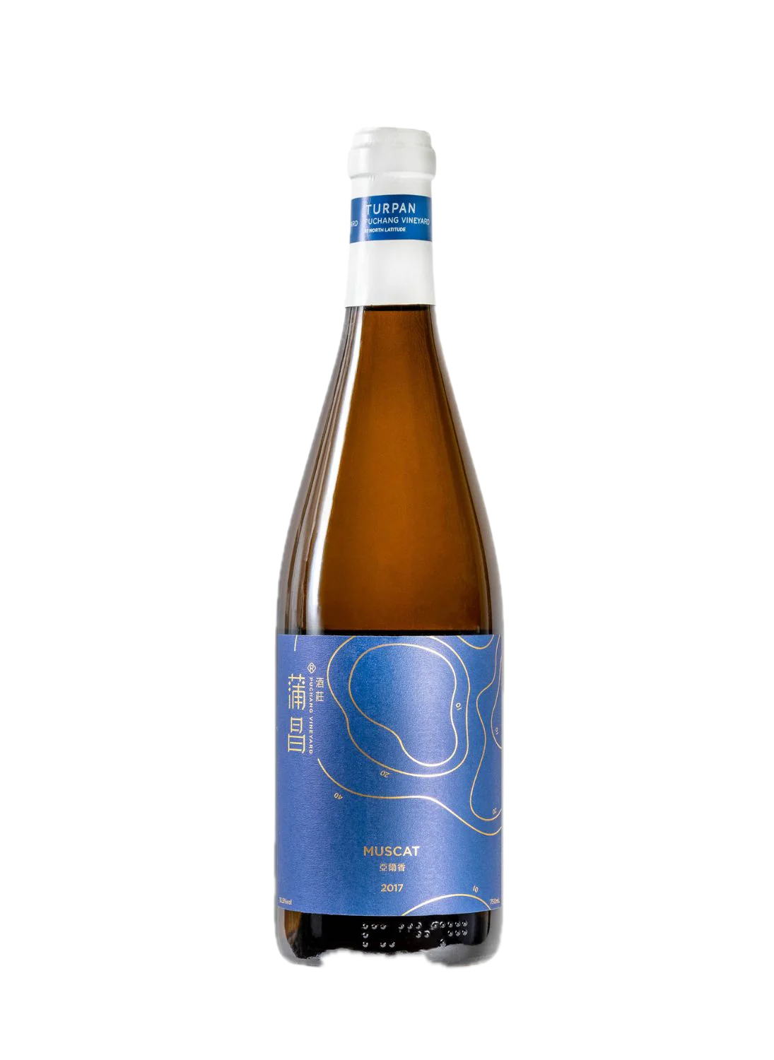 Puchang Vineyard Muscat 2021