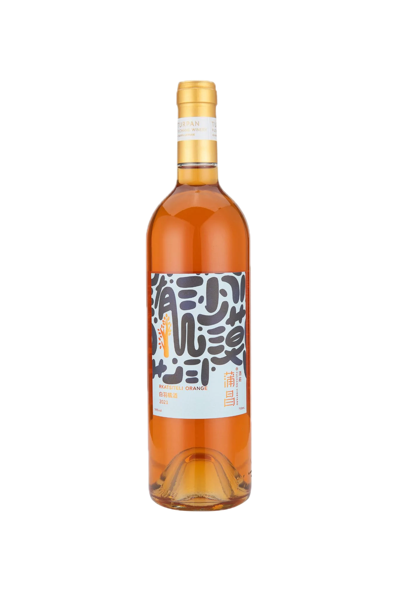 Puchang Vineyard Rkatsiteli Orange 2021