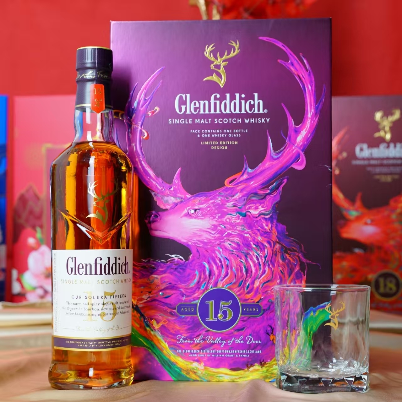 Glenfiddich 15Y 新春禮盒裝
