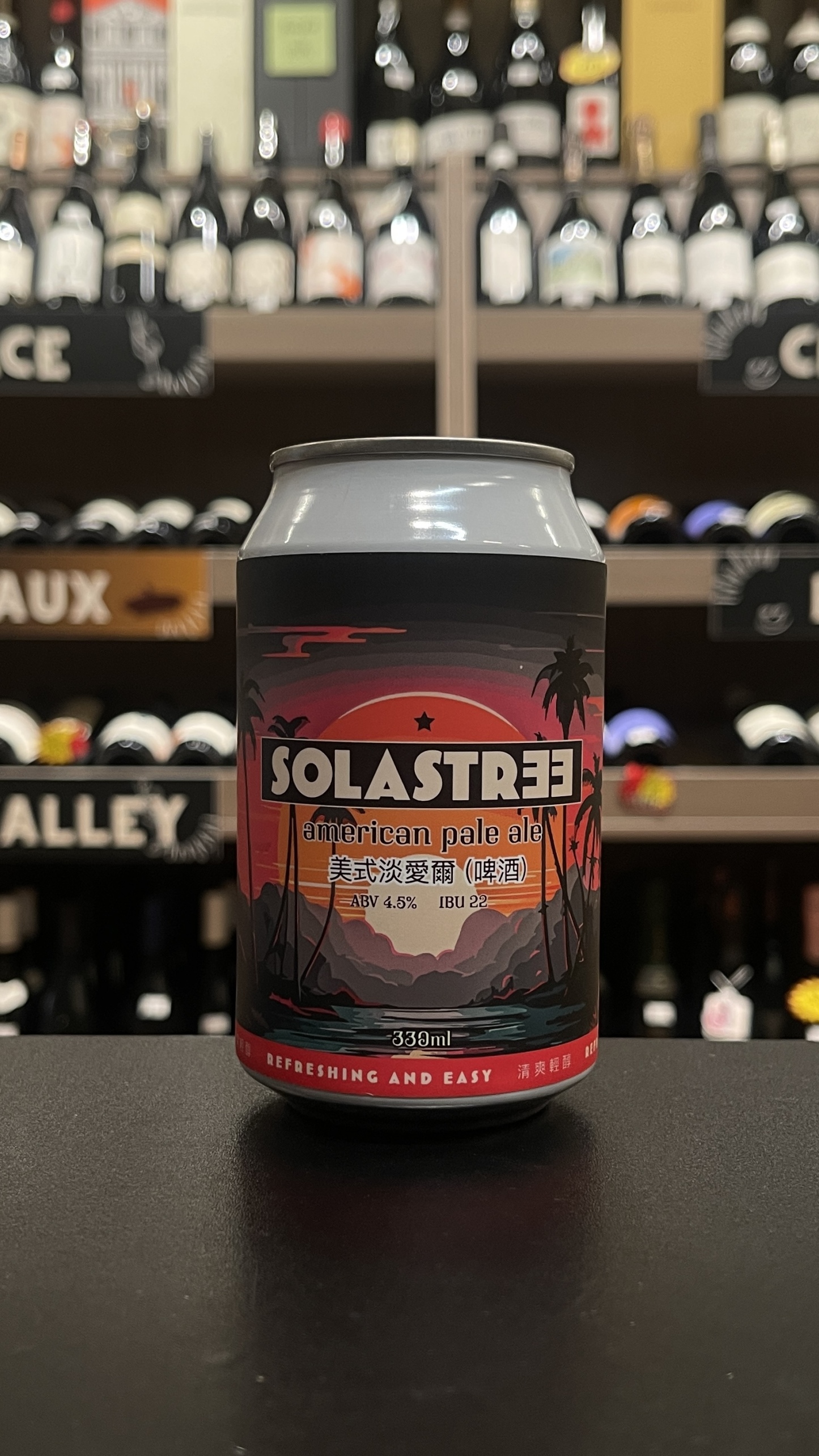 Solastree American Pale Ale